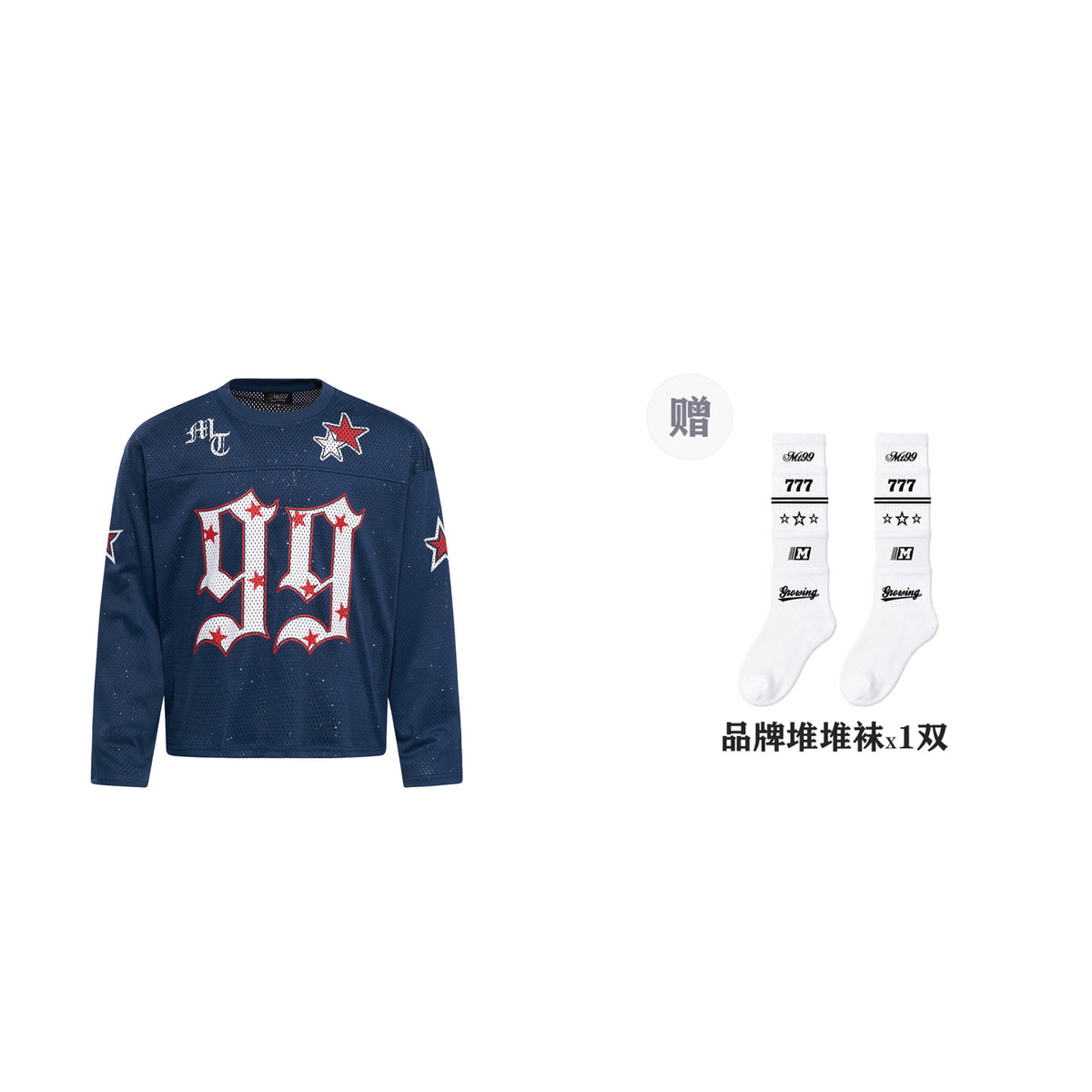 Pink Dot Mesh Jersey – Long Sleeve