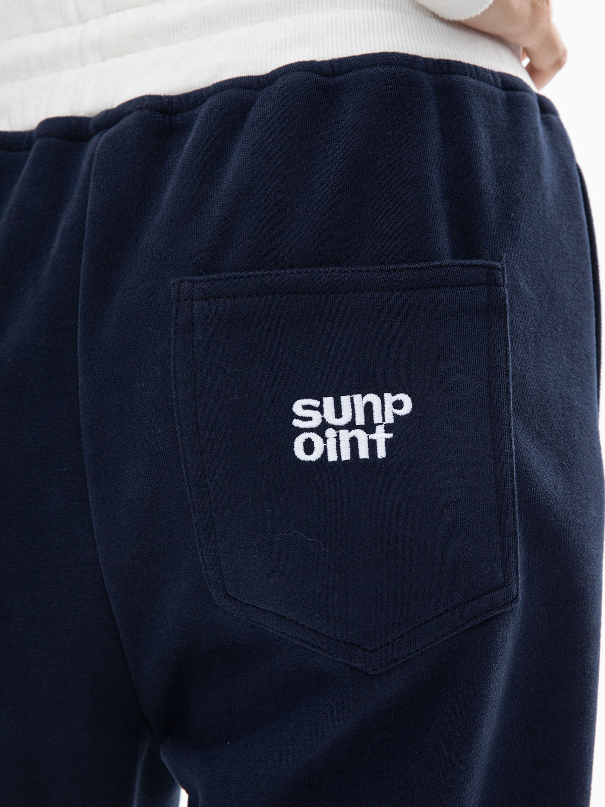 بنطلون رياضي واسع | Wide-Leg Sweatpants