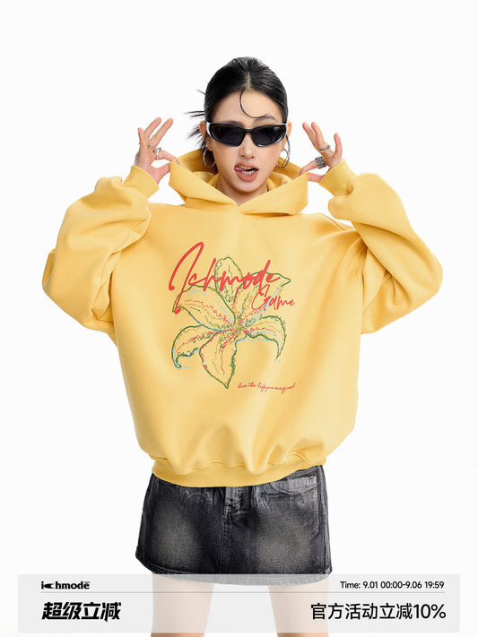 هودي أصفر | Yellow Hoodie