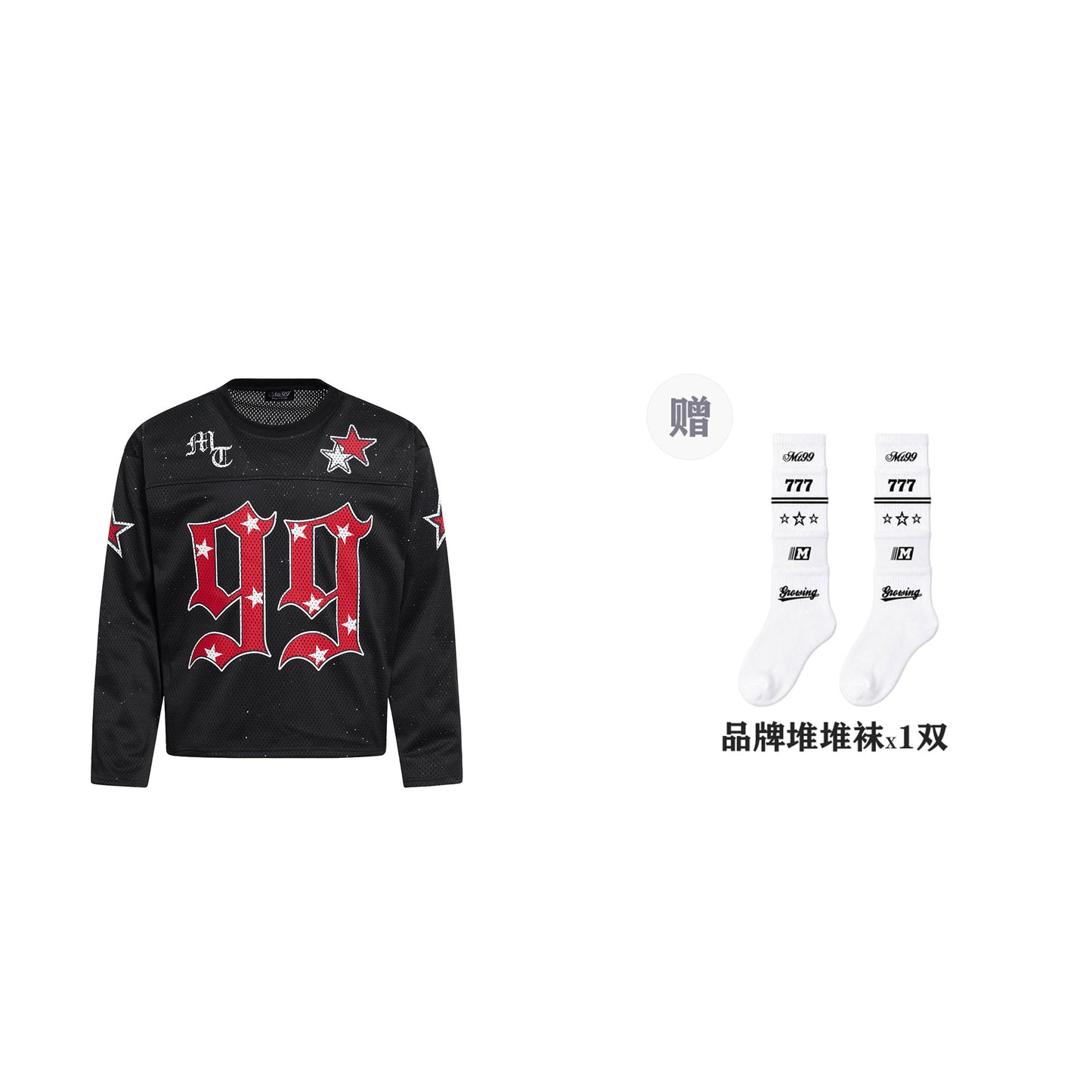 Pink Dot Mesh Jersey – Long Sleeve