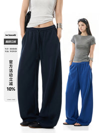 بنطلون رياضي أزرق | Blue Sweatpants
