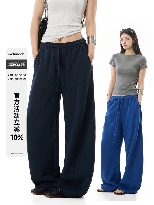 بنطلون رياضي أزرق | Blue Sweatpants