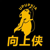 向上