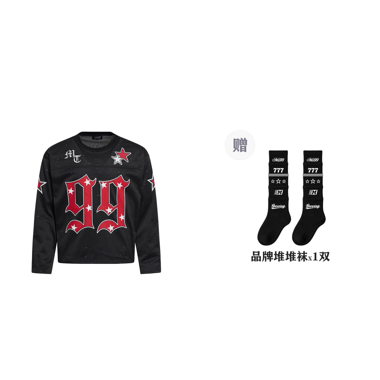 Pink Dot Mesh Jersey – Long Sleeve